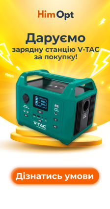 Хозяйственное мыло